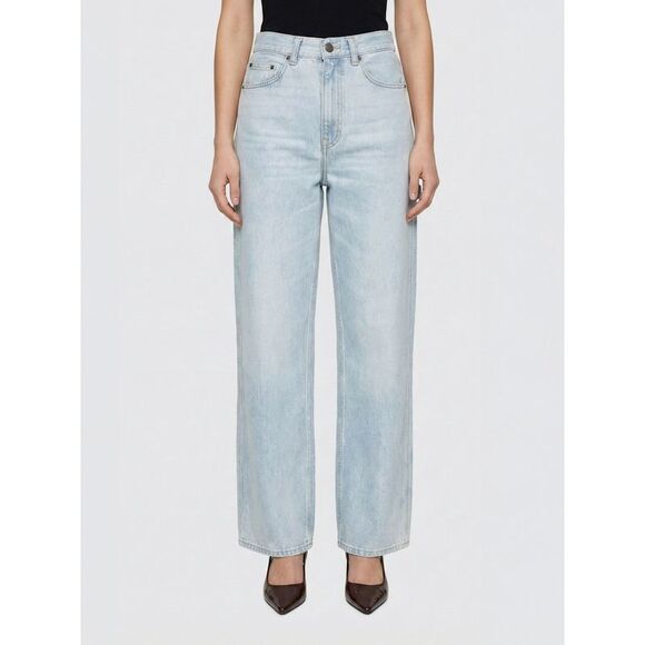 Haikure Jeans Woman Denim